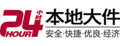 莱西8-500吨吊车出租起重吊装公司